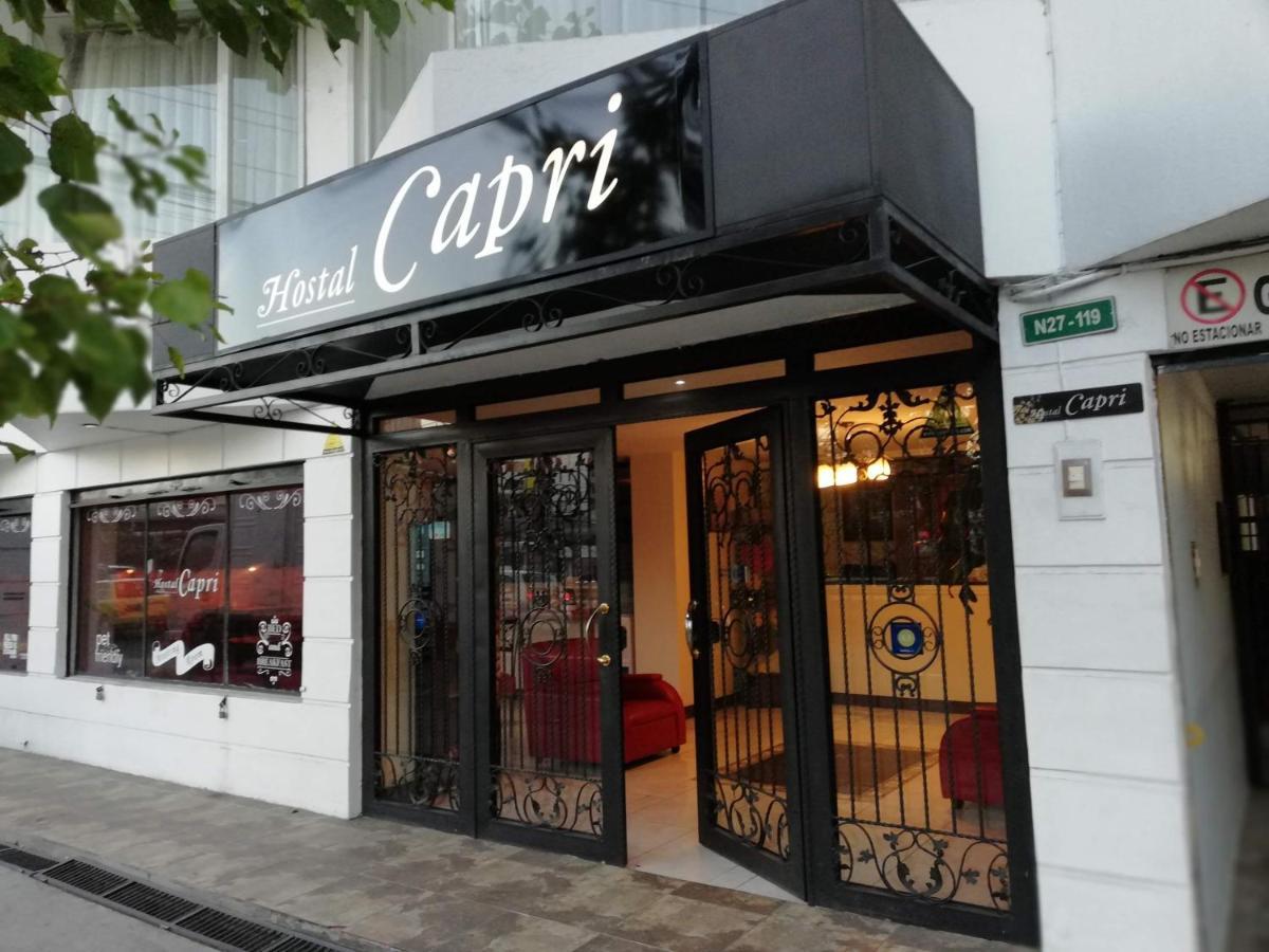 Hostal Capri Κίτο Εξωτερικό φωτογραφία