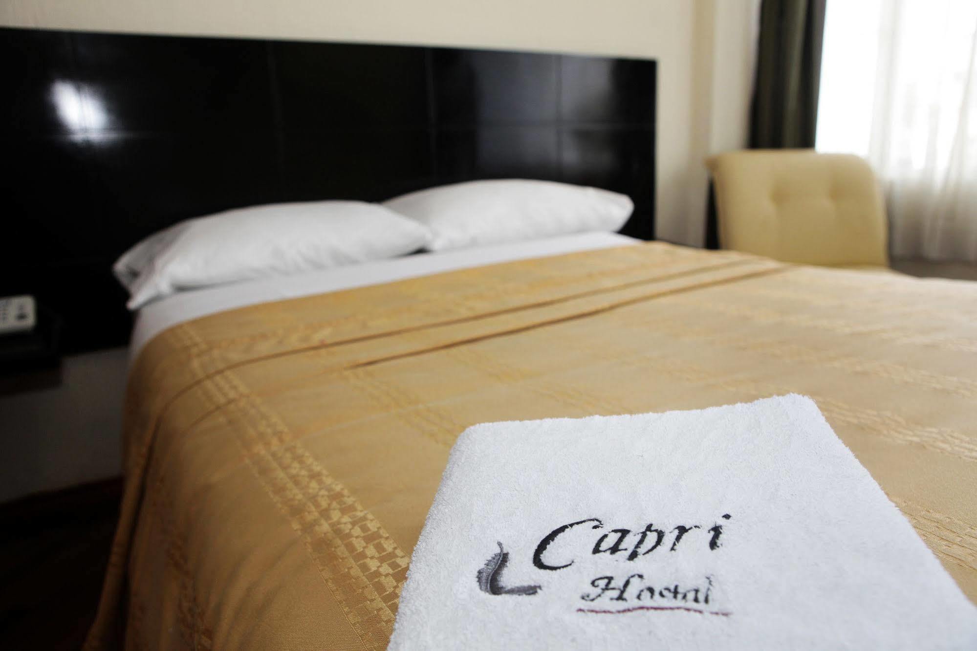 Hostal Capri Κίτο Εξωτερικό φωτογραφία