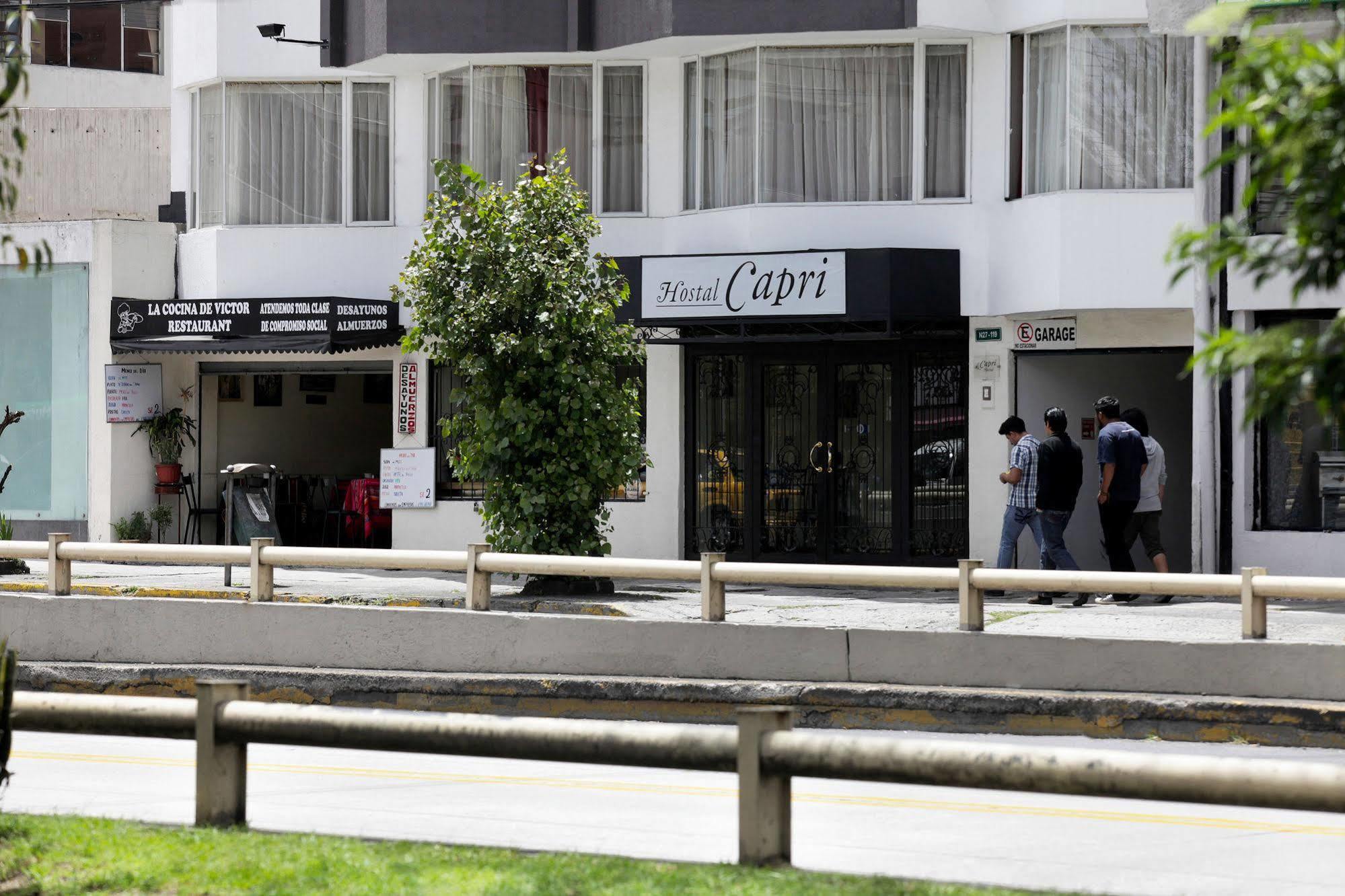 Hostal Capri Κίτο Εξωτερικό φωτογραφία